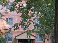 1-комнатная квартира · 31 м² · 4/5 этаж, мкр Мынбулак 57 — Қайқармет базары, Айрылмас базары, Диана сауда орталығы Жанында 47, 41 мектеп 4 поликлиника 47 мектептин өзінің садигі тағы бір бөлек жанында 1 садик бар за 9.2 млн ₸ в Таразе — фото 3