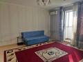 2-комнатная квартира · 67 м² · 9/16 этаж, Бальзака 8 за 52 млн ₸ в Алматы, Бостандыкский р-н — фото 16