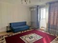 2-комнатная квартира · 67 м² · 9/16 этаж, Бальзака 8 за 52 млн ₸ в Алматы, Бостандыкский р-н — фото 17