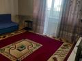 2-комнатная квартира · 67 м² · 9/16 этаж, Бальзака 8 за 52 млн ₸ в Алматы, Бостандыкский р-н — фото 2
