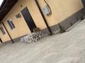 Часть дома · 2 комнаты · 50 м² · 6 сот., Шпака 45 Г за 150 000 ₸ в Боралдае (Бурундай) — фото 4
