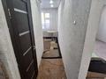 1-комнатная квартира, 30.5 м², 1/5 этаж, Алмазова 102 за 9 млн 〒 в Уральске — фото 3