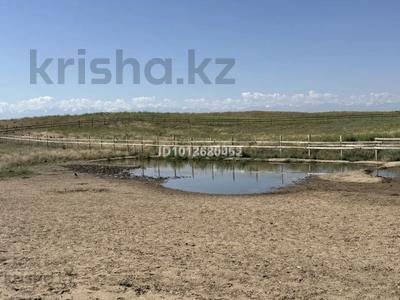 Участок · 200 га, Караой за 190 млн ₸