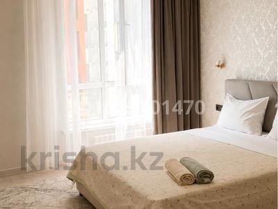 1-комнатная квартира · 55 м² · 12/18 этаж, Абая 164 — Брусиловского за 23 000 ₸ в Алматы, Бостандыкский р-н