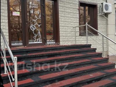 Магазины и бутики · 32 м² за 300 000 〒 в Петропавловске