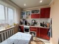 2-комнатная квартира · 46.6 м² · 5/5 этаж, ЖУсупа 126 за 13 млн ₸ в Экибастузе — фото 6