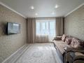 2-комнатная квартира · 46.6 м² · 5/5 этаж, ЖУсупа 126 за 13 млн ₸ в Экибастузе