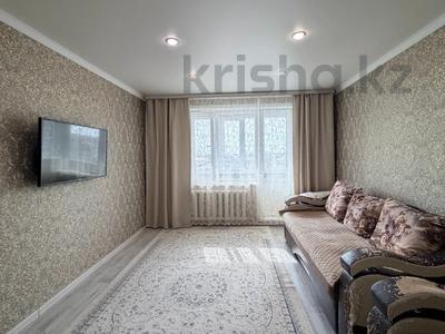 2-комнатная квартира · 46.6 м² · 5/5 этаж, ЖУсупа 126 за 13 млн ₸ в Экибастузе