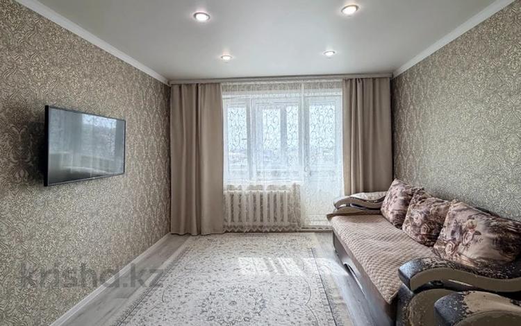 2-комнатная квартира · 46.6 м² · 5/5 этаж, ЖУсупа 126 за 13 млн ₸ в Экибастузе — фото 14