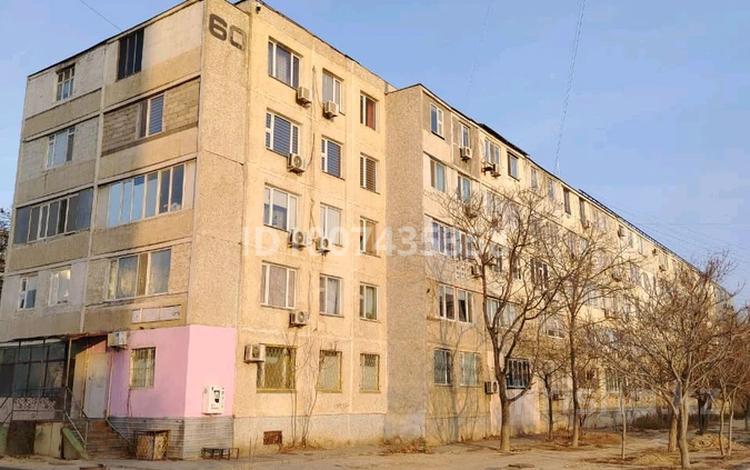 3-бөлмелі пәтер · 70 м² · 3/5 қабат, 12-й мкр 60 — Находиться возле школы гимназии, бағасы: 23 млн ₸ в Актау — фото 25
