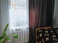 4-комнатная квартира · 77.9 м² · 1/5 этаж, Сеченова 7 за 24 млн ₸ в Рудном — фото 17
