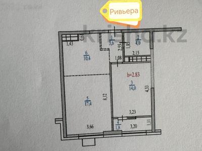 1-комнатная квартира, 51.2 м², 10/16 этаж, Сатпаева 90/43а за 39 млн 〒 в Алматы, Бостандыкский р-н