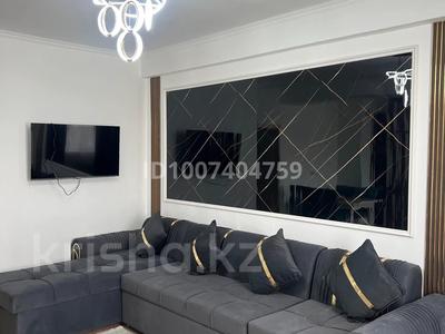 1-бөлмелі пәтер · 44 м² · 2/9 қабат, Восток 63г, бағасы: 23.6 млн ₸ в Шымкенте
