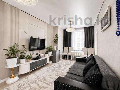 4-бөлмелі пәтер · 70 м² · 11/15 қабат, А 75 2/3, бағасы: 39 млн ₸ в Астане, Сарайшык р-н