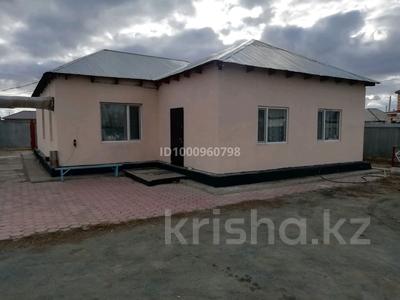 Продажа домов и дачи в Астане: Отдельный дом · 4 комнаты · 124 м² · 10 сот., Акниет 19 за 22 млн 〒 Отдельный дом · 4 комнаты · 124 м² · 10 сот., Акниет 19 за 22 млн 〒 в Астане, Сарыарка р-н