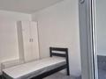 3-комнатная квартира · 77 м² · 1/6 этаж, мкр Самгау, Ырысты 46/8 за 300 000 ₸ в Алматы, Алатауский р-н — фото 2