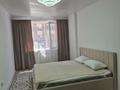 3-комнатная квартира · 77 м² · 1/6 этаж, мкр Самгау, Ырысты 46/8 за 300 000 ₸ в Алматы, Алатауский р-н — фото 3