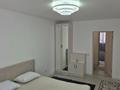 3-комнатная квартира · 77 м² · 1/6 этаж, мкр Самгау, Ырысты 46/8 за 300 000 ₸ в Алматы, Алатауский р-н — фото 4