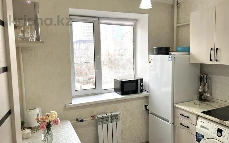 1-комнатная квартира · 40 м² · 4/9 этаж, Жарокова 99 — Центр городаС хорошим ремонтом за 32 млн ₸ в Алматы, Алмалинский р-н — фото 2