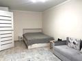 1-комнатная квартира · 40 м² · 4/9 этаж, Жарокова 99 — Центр городаС хорошим ремонтом за 32 млн ₸ в Алматы, Алмалинский р-н — фото 2