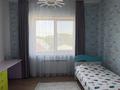 Отдельный дом · 7 комнат · 350 м² · 8 сот., Альфараби 5 — Бассейн мальдивы за 170 млн ₸ в  — фото 8