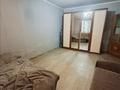 1-комнатная квартира · 32 м² · 1/5 этаж, мкр Айнабулак-3 за 19.5 млн ₸ в Алматы, Жетысуский р-н — фото 3