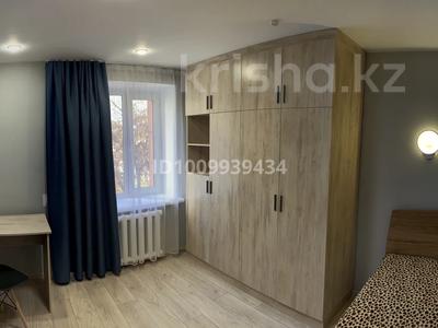 10 комнат · 20 м², мкр Юго-Восток, МУКАНОВА 3 — Возле Каспий банка за 43 000 〒 в Караганде, Казыбек би р-н