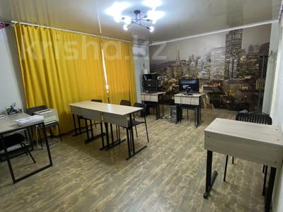 Офисы, образование, конференц-залы, кабинеты и рабочие места, студии · 65 м² за 200 000 ₸ в Талдыкоргане