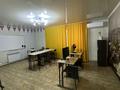 Офисы, образование, конференц-залы, кабинеты и рабочие места, студии · 65 м² за 200 000 ₸ в Талдыкоргане — фото 2