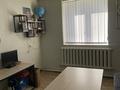 Офисы, образование, конференц-залы, кабинеты и рабочие места, студии · 65 м² за 200 000 ₸ в Талдыкоргане — фото 4