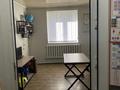 Офисы, образование, конференц-залы, кабинеты и рабочие места, студии · 65 м² за 200 000 ₸ в Талдыкоргане — фото 7