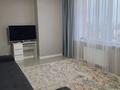 3-комнатная квартира · 90 м² · 12/15 этаж, А 75 2 за ~ 41 млн 〒 в Астане, Алматы р-н — фото 3