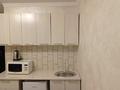 1-комнатная квартира · 20 м² · 3/4 этаж, мкр №5 23 — Абая-Алтынсарина за 12 000 ₸ в Алматы, Ауэзовский р-н — фото 11