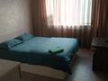 1-комнатная квартира · 20 м² · 3/4 этаж, мкр №5 23 — Абая-Алтынсарина за 10 000 ₸ в Алматы, Ауэзовский р-н — фото 2