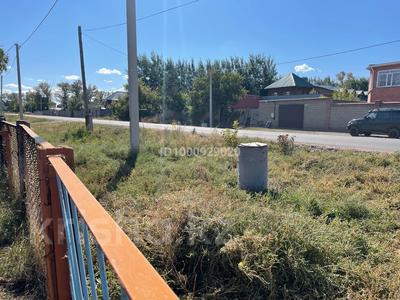 Участок · 42 сотки, Бейбитшилик 140 за 30 млн 〒 в Жибек Жолы