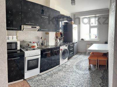 2-бөлмелі пәтер · 50 м² · 3/9 қабат, мкр Нурсат 2 19дом — Напротив Акимата, бағасы: 26 млн ₸ в Шымкенте, Каратауский р-н