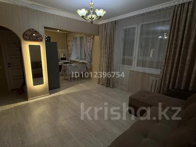 1-бөлмелі пәтер · 27.2 м² · 3/5 қабат, Тимирязева 59 б — Уг.ул.Манаса, бағасы: 31.5 млн ₸ в Алматы, Бостандыкский р-н