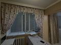 1-бөлмелі пәтер · 27.2 м² · 3/5 қабат, Тимирязева 59 б — Уг.ул.Манаса, бағасы: 31.5 млн ₸ в Алматы, Бостандыкский р-н — фото 7