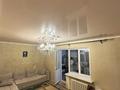 3-бөлмелі пәтер · 68 м² · 1/2 қабат, Первомайские пруды 10, бағасы: 25 млн ₸ в Алматы — фото 11
