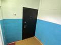 3-бөлмелі пәтер · 68 м² · 1/2 қабат, Первомайские пруды 10, бағасы: 25 млн ₸ в Алматы — фото 2
