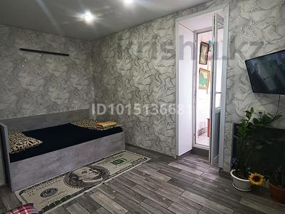 1-бөлмелі пәтер · 33 м² · 9/9 қабат, Павлова — Малайсары батыра, бағасы: 10 000 ₸ в Павлодаре