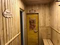Свободное назначение · 120 м² за 30 млн ₸ в Балпыке Би — фото 7