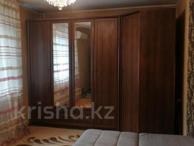 Продажа квартир в Алматы: 1-комнатная квартира · 32 м² · 3/5 этаж, мкр №5 за 21.5 млн 〒 1-комнатная квартира · 32 м² · 3/5 этаж, мкр №5 за 21.5 млн 〒 в Алматы, Ауэзовский р-н