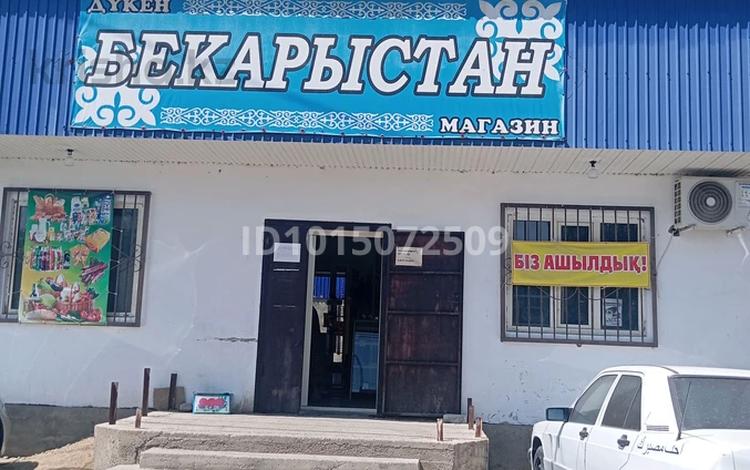 Магазины и бутики · 5 м² за 50 000 ₸ в Таразе — фото 2