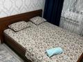 2-комнатная квартира · 130 м² · 3/5 этаж, Сазда-1, Абылхайыр хана за 20 000 ₸ в Актобе — фото 2