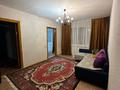 4-бөлмелі пәтер · 61.5 м² · 1/5 қабат, Есет Батыра, бағасы: 15.5 млн ₸ в Актобе — фото 2
