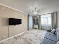2-комнатная квартира · 54.7 м² · 4/7 этаж, Бухар жырау за 43.6 млн ₸ в Астане, Есильский р-н