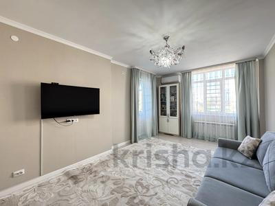 2-комнатная квартира · 54.7 м² · 4/7 этаж, Бухар жырау за 43.6 млн ₸ в Астане, Есильский р-н