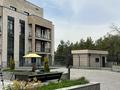 2-комнатная квартира · 56.5 м² · 1/4 этаж, мкр Ерменсай, Ушкемпирова за 68 млн ₸ в Алматы, Бостандыкский р-н — фото 46