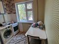 2-бөлмелі пәтер · 48 м² · 2/5 қабат, Павлова, бағасы: 130 000 ₸ в Шымкенте, Абайский р-н — фото 19
